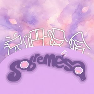 EP23 | 怦然心动的人生整理术：人际关系断舍离