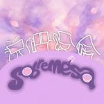 EP23 | 怦然心动的人生整理术：人际关系断舍离