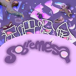 EP06 | 攀岩如何改变了我们?聊聊攀岩技术,身体智慧与心理学