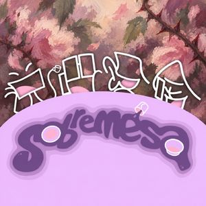 EP25 | 我的攻击性，温柔而坚定
