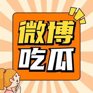 正在上映电影-私家侦探-值得看吗？