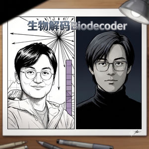 E26 AI 科学时代，我们还剩下什么？对话 Phylo 屈元昊和计算科学家袁博