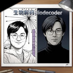 E26 AI 科学时代，我们还剩下什么？对话 Phylo 屈元昊和计算科学家袁博