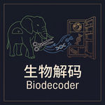 E28 基因治疗简史｜把编辑器塞进细胞总共分几步？
