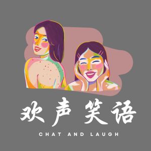 疗愈跟练02:海浪声1min ASMR 冥想引导 - 你有多久,没有静下心来了?