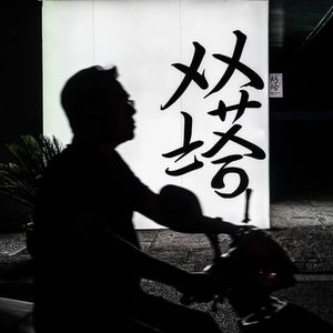 双塔市集，全国最优雅好吃的市集【求月票~好评】