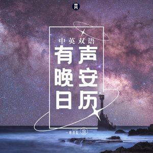 2025.03.28 | 别轻蔑少年时期感动过的东西。