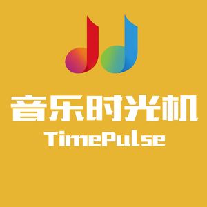 17. 王海玲《在雨中》|一曲双生花