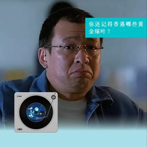 26 贼助眠LIVE！TVB那些年的黄金绿叶们！