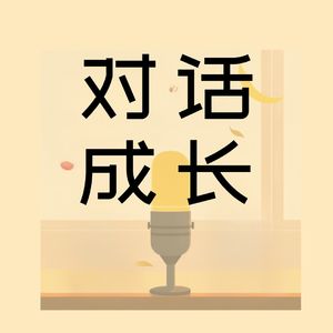 2025.06.04 第一期结营啦~坚持与成果：从打卡到自我成长的蜕变