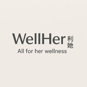 皮质醇:让你开机,也让你宕机