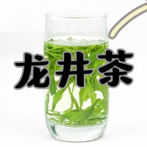 四川话闲谈茶文化：龙井茶的御茶传说和泡法