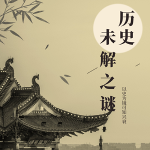 水浒中张清能连败15位梁山好汉靠的是什么？