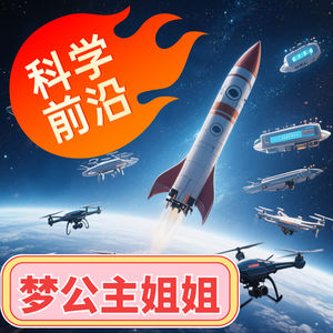 66. 为什么人工智能在自然语言处理中能实现人机对话？