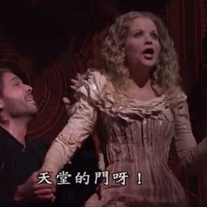 视频：马斯内《泰伊思》第三幕最后：间奏曲 泰伊思病重而死，阿桑尼尔痛悔不已