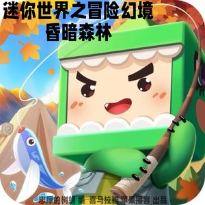 14 反攻（中）（超长集）