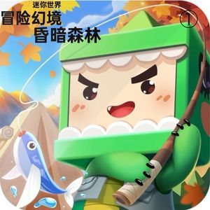 18 科技展览风波（下）