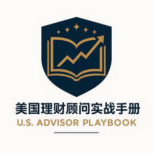 湾区华人的跨州税务挑战：别再只顾加州税！