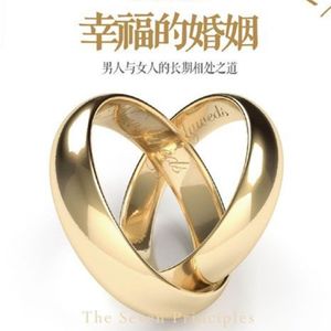 《幸福的婚姻》：探讨幸福婚姻的本质，把抽象的幸福具象化