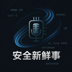 Ubuntu、Red Hat系统漏洞，美国制裁菲律宾爱情诈骗公司