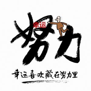 0208:6个AI视频36个赞,我发现爆款跟画面没关系