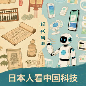 vol.015：全联福利中心的创新零售之路