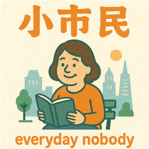 上次跟磊磊聊天，还在玩儿‘全民K歌’