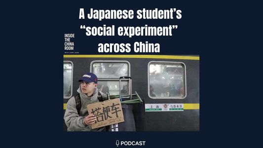 A Japanese student’s “social experiment” across China