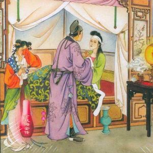 私房阅读金瓶梅34：李瓶儿生命中的最后时刻