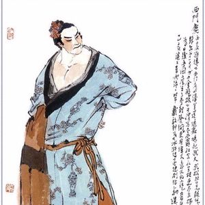 私房阅读金瓶梅41：西门大官人的强弩之末