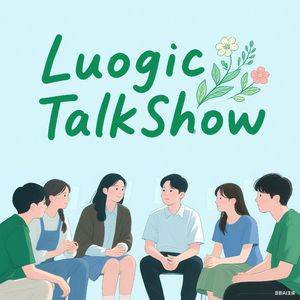 004 罗胖回应网友质疑