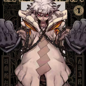 vol.010：GACHI AKUTA：被投入“奈落”的孤儿