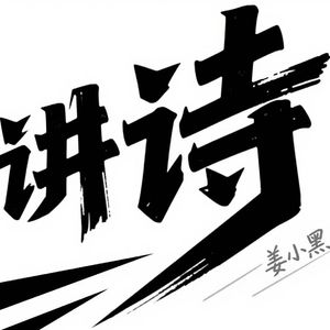 02.《像麻雀一样》的布考斯基,用粗俗反抗世俗