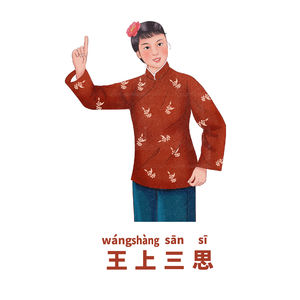 我被打了17年 我是学霸 我休学了