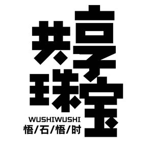 21.亏亏亏！还有比买婚戒更亏的吗，理性结婚理性选婚戒！