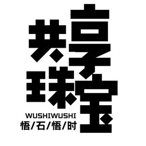 15.你确定戴的是蓝宝石不是黑宝石，说说选蓝宝石最容易踩的坑颜色