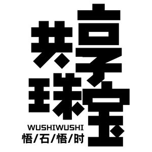 19.戴什么就是什么！挑上这些女表，秀出你的专属风格！