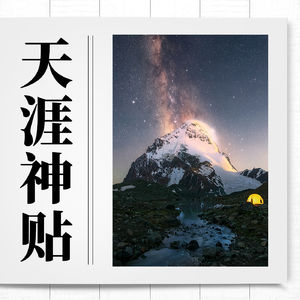 《伏羲密码：鬼船镜像》