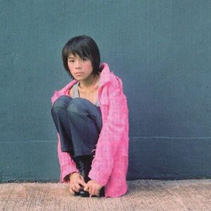 江美琪《朋友的朋友》下：另类小美的有效尝试（vol037）