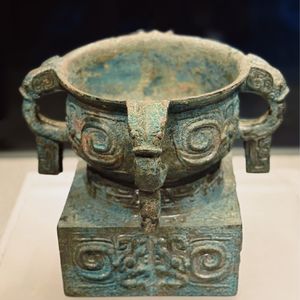 文物会说话第76期：天亡簋