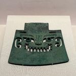 文物会说话第81期：镂空人面纹青铜钺