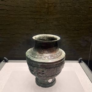 文物会说话第69期：兽面纹铜罍