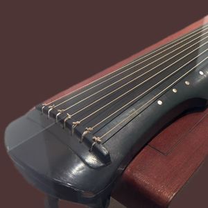 文物会说话第53期：无名七弦琴