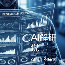 百事携Sting唤能杀入千亿能量饮料市场