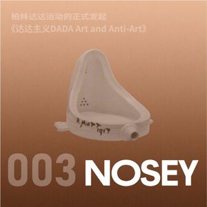 003期-柏林达达运动的正式发起