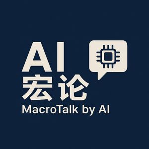 2026年3月2日AI科技大霹雳