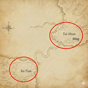 HisStories Ep10: Land Exchange Between Lu and Zheng