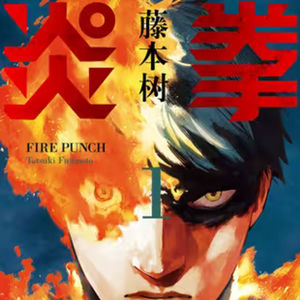 vol.050:炎拳:文明崩塌的冰冻世界中为了复仇而挣扎