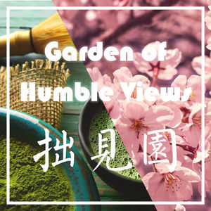 EP. 8 Cherry Blossom and Matcha, a Chinese Origin?