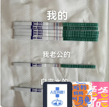 先生为敬(下):我们是最后一届愿意生二胎的?I 爸爸了吧 × 人在井底 × 哈哈的妈妈叫马兔